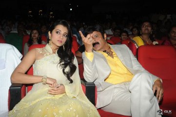 Lion Movie Audio Launch